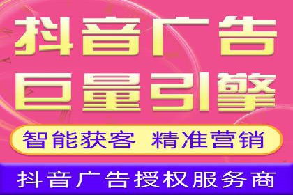 竞价排名案例：行业领先企业经验